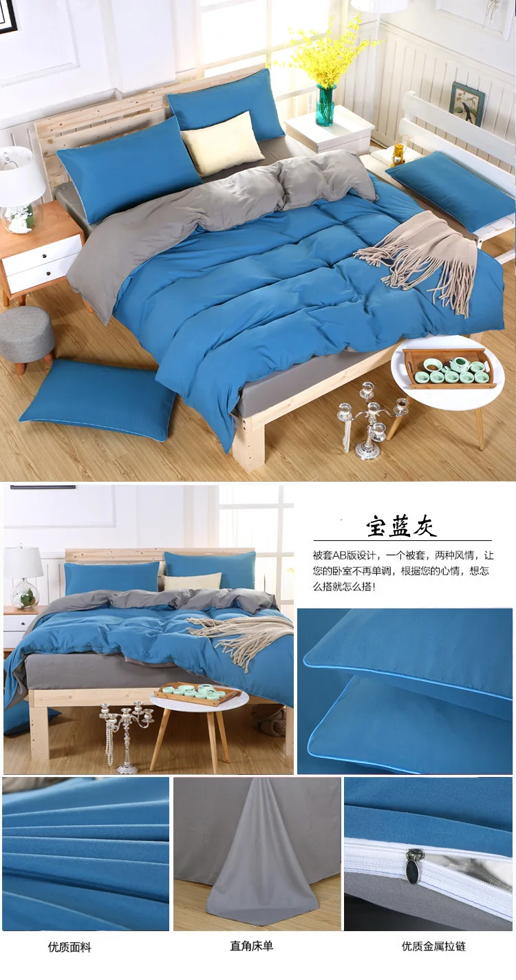 Red Pure Color AB Side 4pcs Bedding Set 1.5m 1.8m 2m 2.2m Bed Sheet Duvet Cover Pillowcase Beds King Queen Double Size Bedlinens