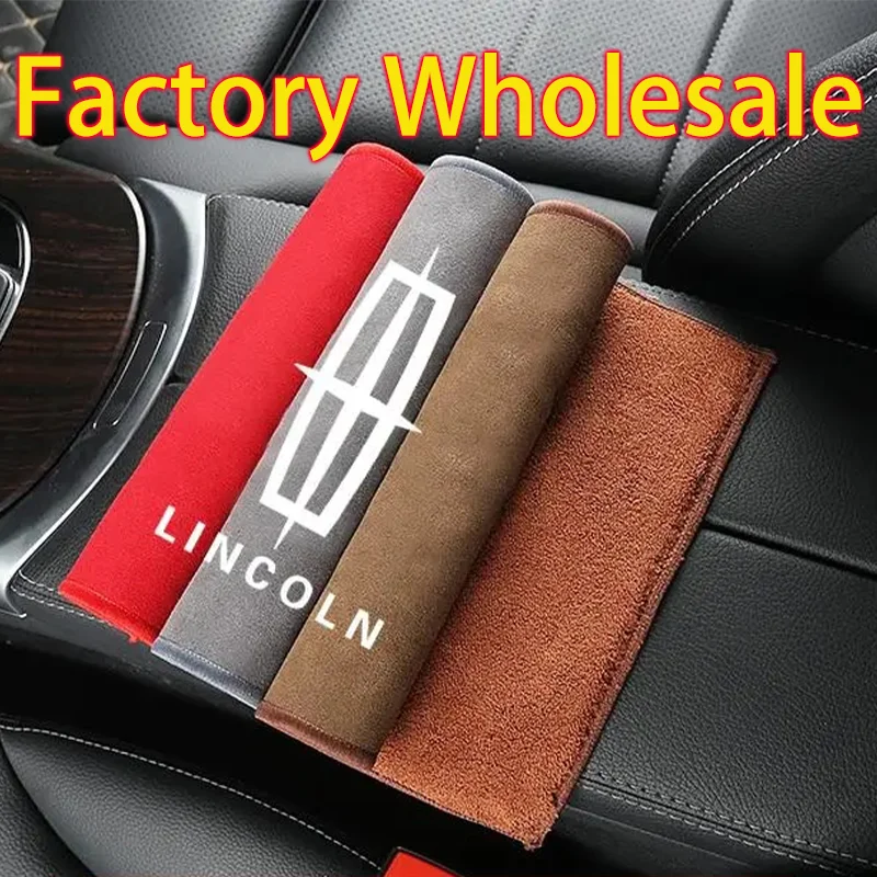 

Factory Wholesale For LINCOLN MKZ MKC CONTINENTAL CORSAIR NAUTILUS AVIATOR NAVIGATOR Car Coral Fleece Cleaning Wash Towel