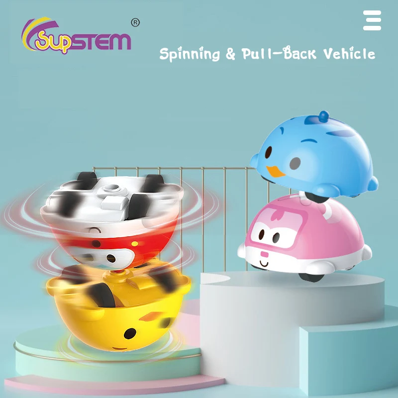 Глухая коробка Непоседа спиннинг отводной автомобиль мини юбка пачка модель