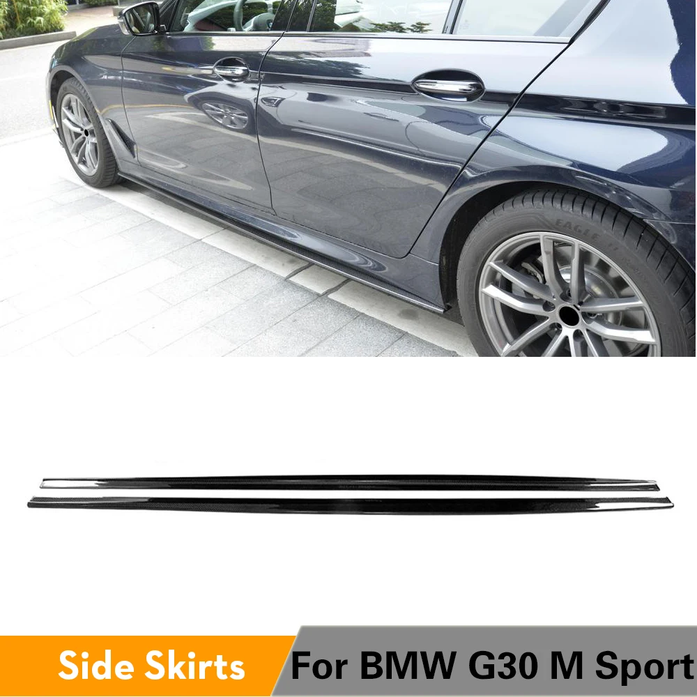 Боковые автомобильные юбки из углеродного волокна передник для кузова губа BMW 5