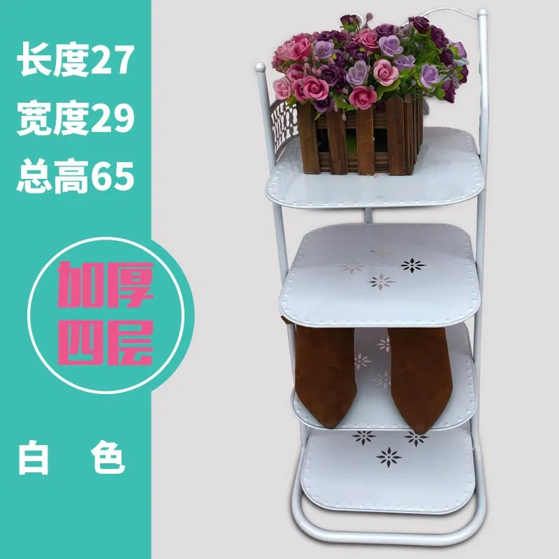 

Creative new shoe cabinet multi-layer simple storage rack living room wrought iron eight-story shoe rack