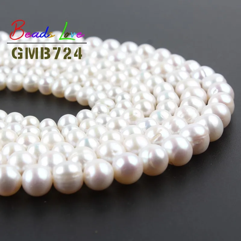 Круглые Бусины Из Натурального пресноводного белого жемчуга для изготовления