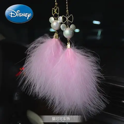 

Disney Fashion Cartoon Mickey Mouse Minnie Car Pendant Creative Feather Rearview Mirror Car Pendant Decoration