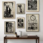 Настенная картина Таро влюбленные солнце Импресса смерти на холсте в скандинавском стиле ретро плакаты и принты настенные картины для декора гостиной