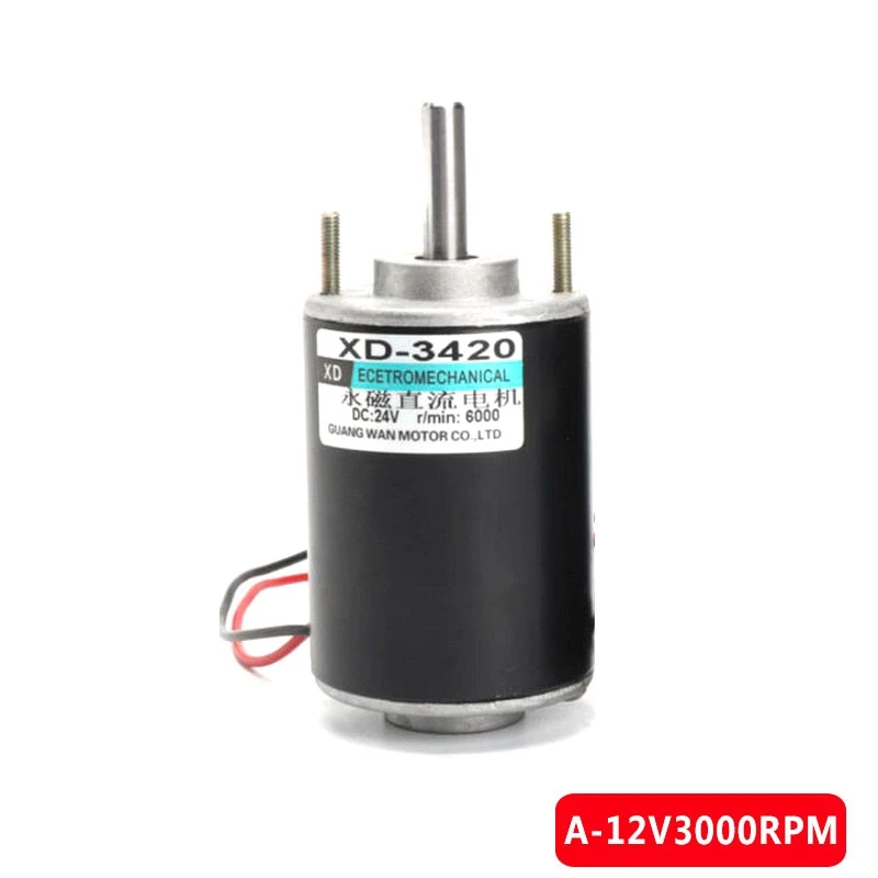 Новинка 3000/6000 об/мин DC12V/24 В Электрический постоянный магнит двигатель генератор мотор аксессуары Электрооборудование