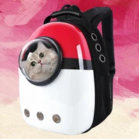 cat backpack pet breathable carrier bag travel space capsule cage for cats small dog outdoor transport travel bags carrying