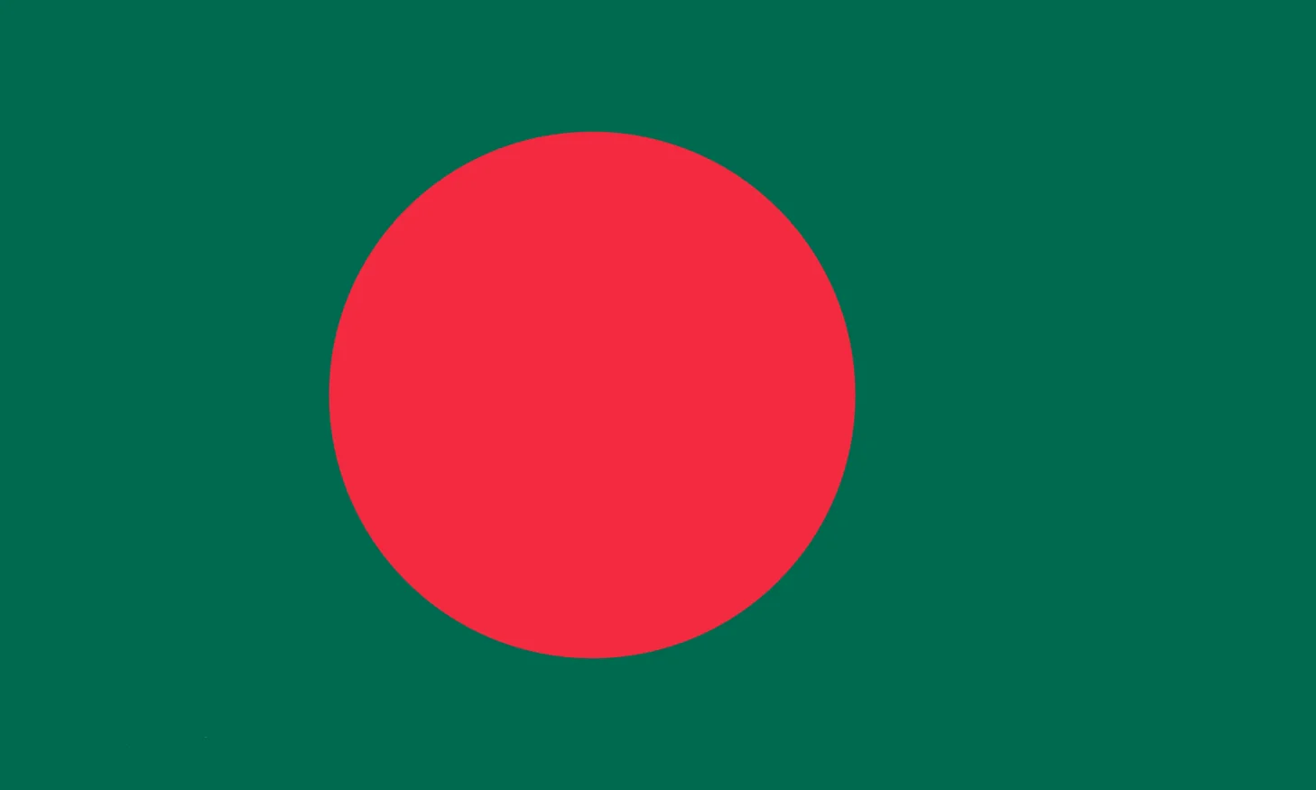 Лот 100 шт Bangladesh 2 Taka 2011-2016 P-NEW коллекционные вещи подарок UNC нераспространенные