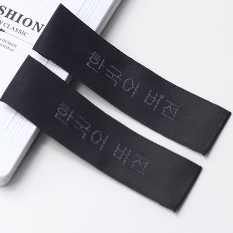 100 шт./лот этикетки для одежды ручной работы/этикетки одежды/тканые