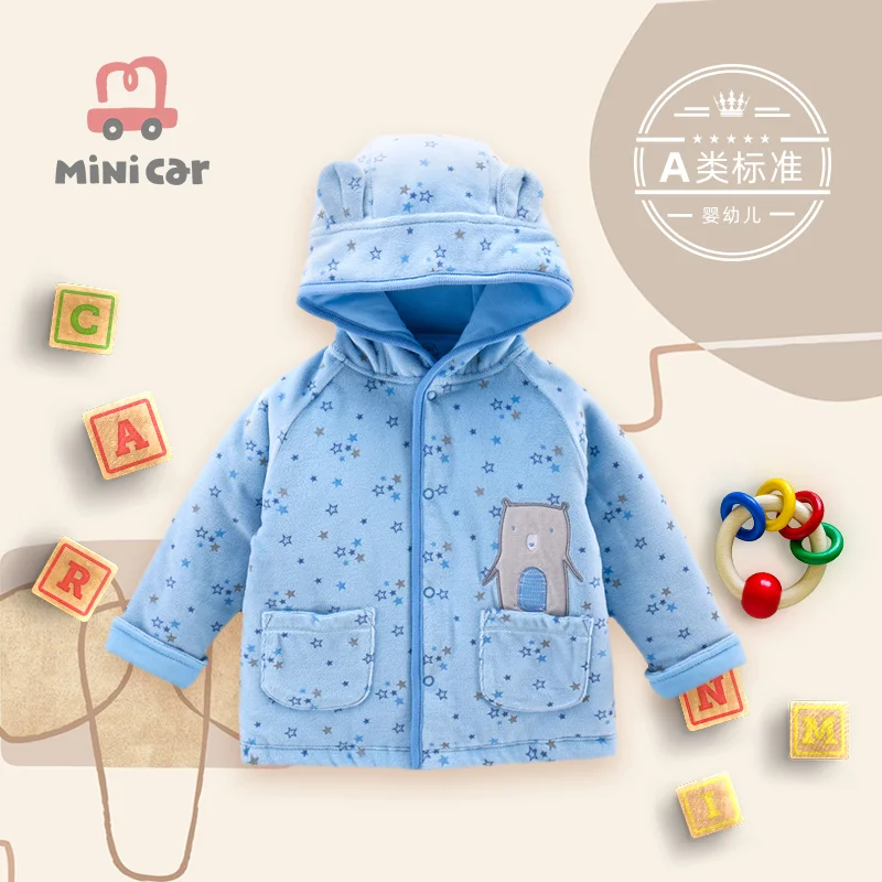 Детская куртка детская хлопковая зимняя теплая верхняя одежда с капюшоном для