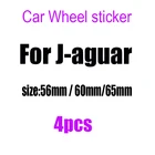 4 шт. 3D 56 мм 60 мм 65 мм Автомобильная наклейка колесный центр ступицы наклейка обод креативные значки Чехлы Декоративные наклейки аксессуары JB