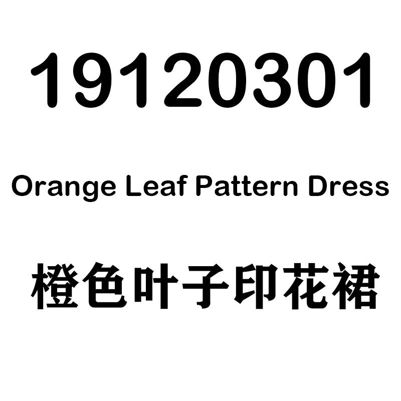 Лето сексуальный бикини с низкой талией цветочным принтом листьев V образным