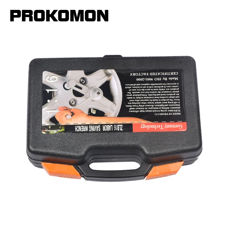 Усилитель крутящего момента колесный гайковерт Силовой Ключ инструмент