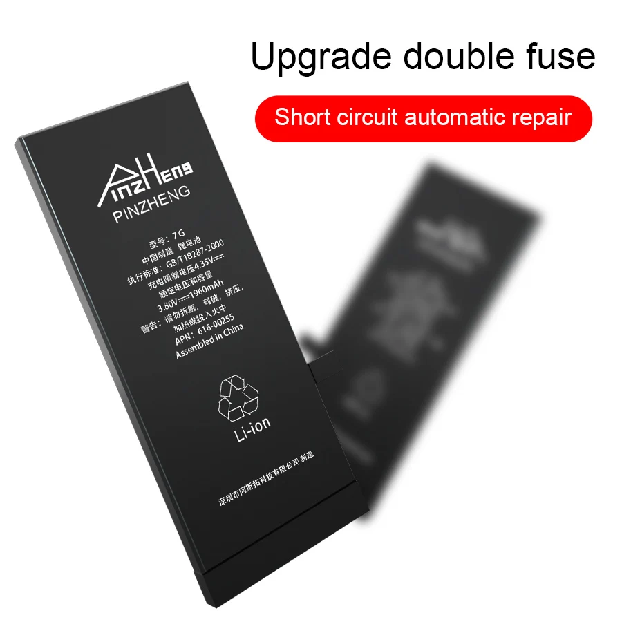 pinzheng high capacity phone battery for iphone 7 7p 6 6p se battery with tools kits 0 cycle replacement bateria free global shipping
