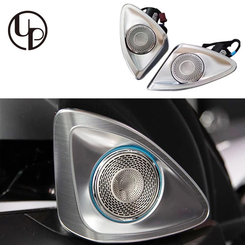 

2021year new car horn S class W223 4D speaker Audio Rotating tweeter S450 S400L Audio modified speakers car interior horns