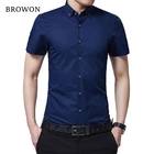 Мужская деловая рубашка BROWON, летняя Классическая рубашка с коротким рукавом, с отложным воротником, в Корейском стиле