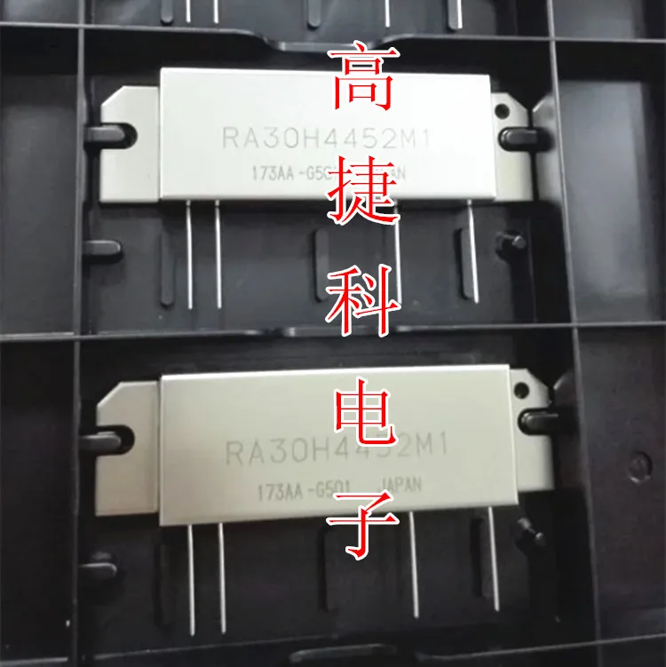 

Freeshippiing NEW RA30H4452M RA30H4452M1 Silver shell MODULE