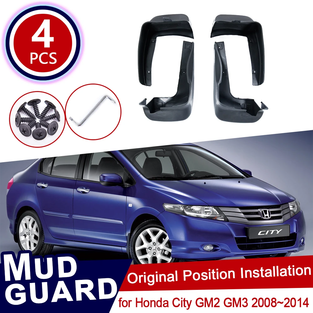 

4Pcs Set Car Mud Flaps for Honda City GM2 GM3 2008~2014 Front Rear Mudguard Splash Guards Fender Mudflaps Flap 2011 2012 2013