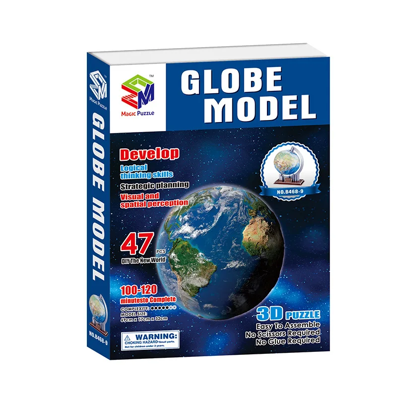 Three-dimensional Puzzle Globe Planet 3D Paper Model Assembled Children's DIY Handmade Creative Toys | Игрушки и хобби