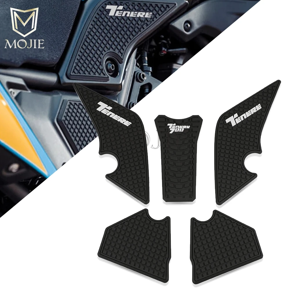 Наклейки на топливный бак мотоцикла Набор наклеек протектор резиновых для Yamaha