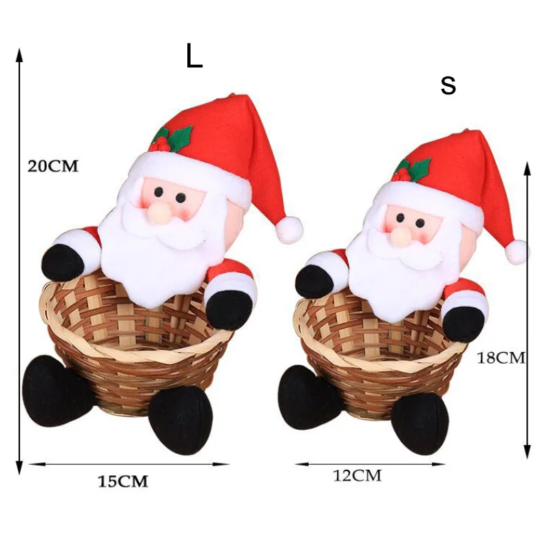 Рождественская корзина для конфет контейнер хранения Рождественское украшение