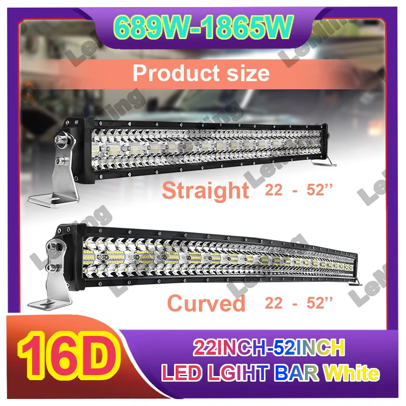 Изогнутая светодиодная световая панель LeMing рабочий светсветильник льник для