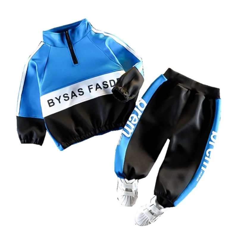 Куртка детская демисезонная с надписью джинсовые штаны 2 шт./компл. | Детская