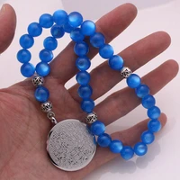 muslim turkish prayer 33 blue beads tasbih bracelets ottoman islam ayatul kursi allah tasbih rosary