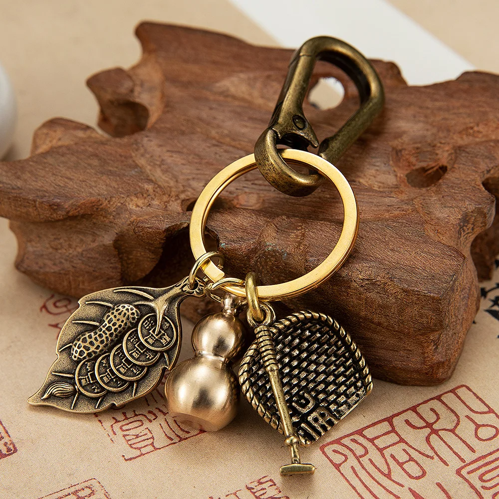 

Chinese Style Pure Brass Keychain Pendant Accessories Creative Personality Retro Dustpan Car Key Pendant Small Gift Wholesale