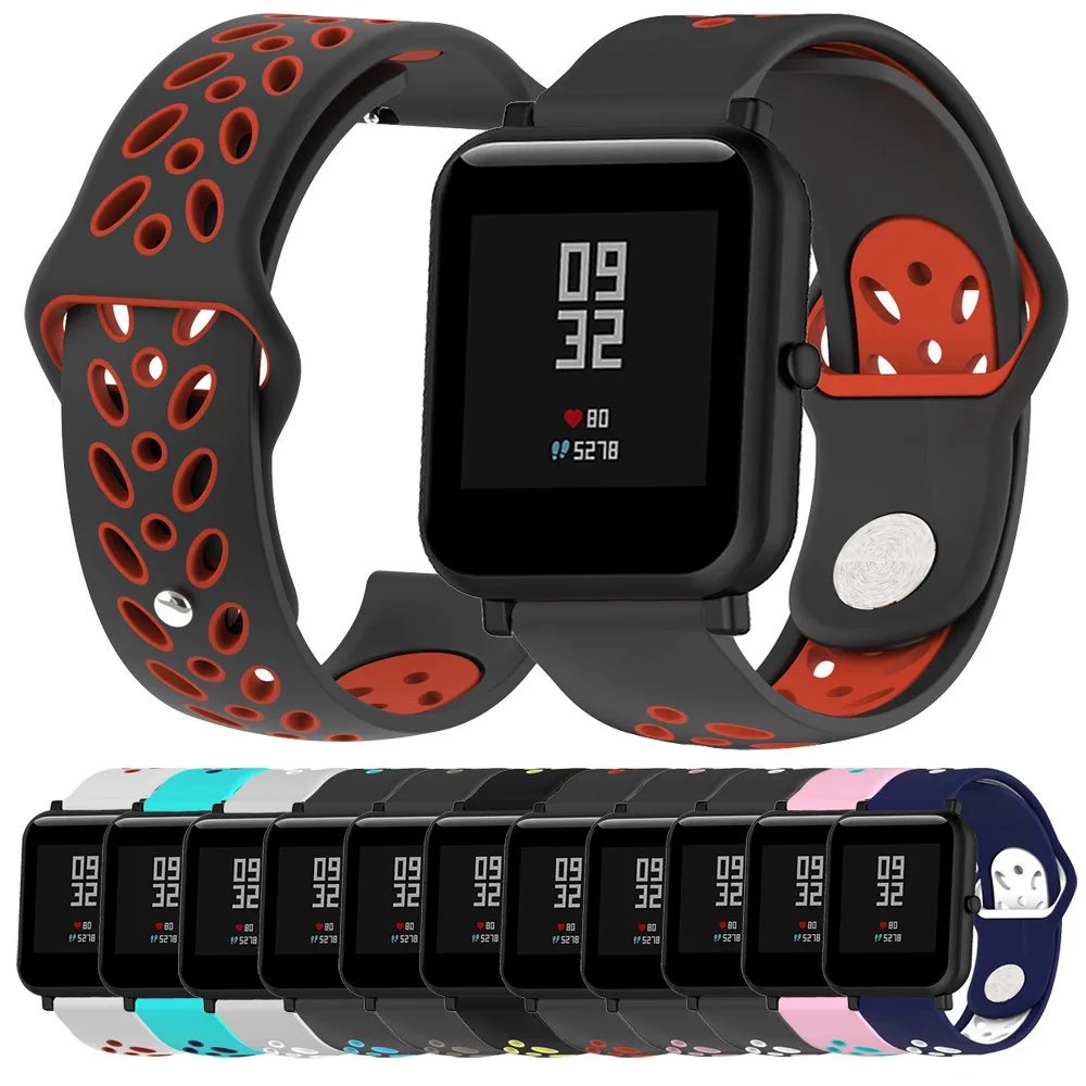 Сменный ремешок 11 цветов двойной цветной мягкий силиконовый для часов Wirstband Huami