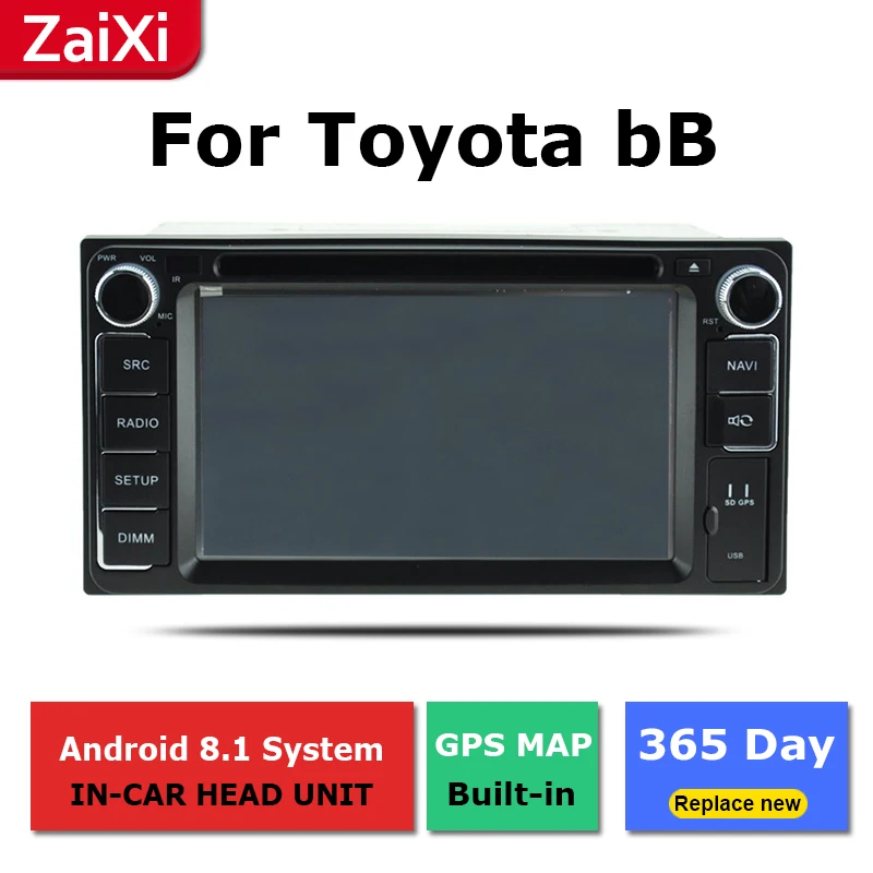 Автомобильный dvd gps мультимедийный для Toyota bB Scion xB 2000 2001 2002 2003 2004 2005 автомобильный