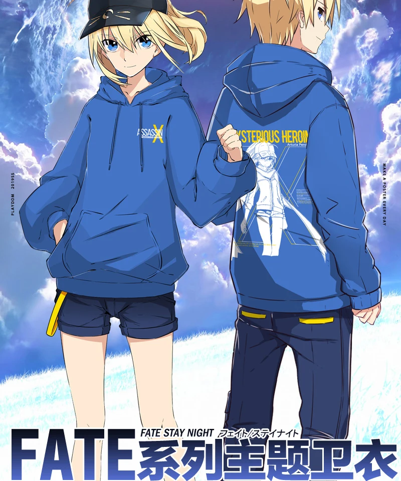 Аниме Fate/stay night theme Arturia Pendragon Saber Alte Косплей Nero Толстовка для мужчин и женщин