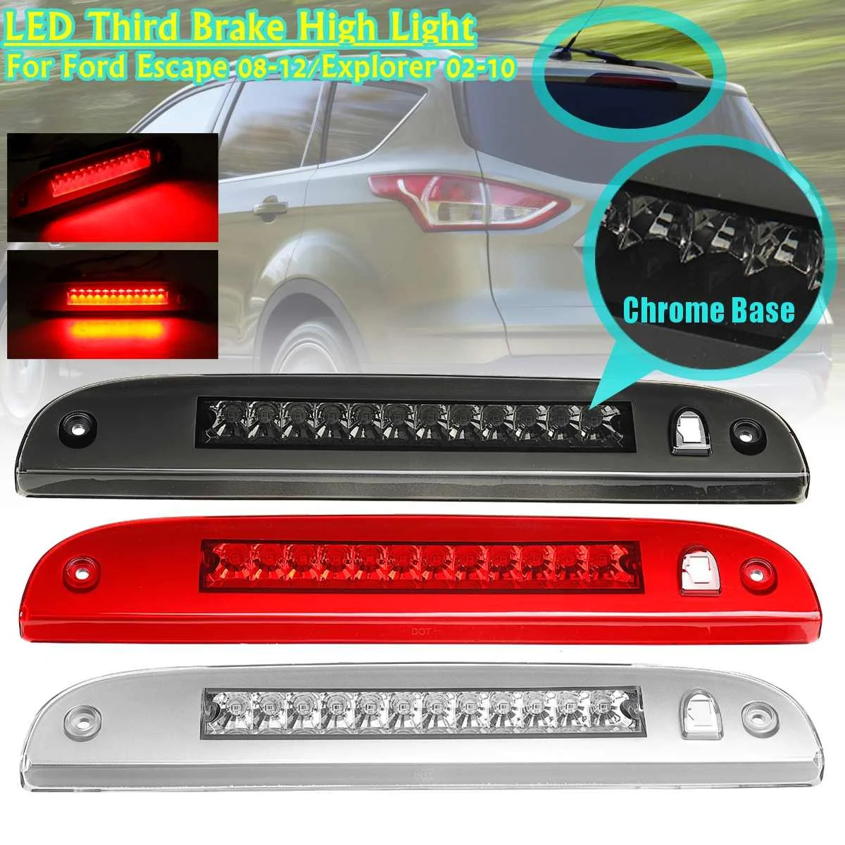 Автомобильный светодиодный стоп-светильник с высоким креплением для Ford ession Explorer