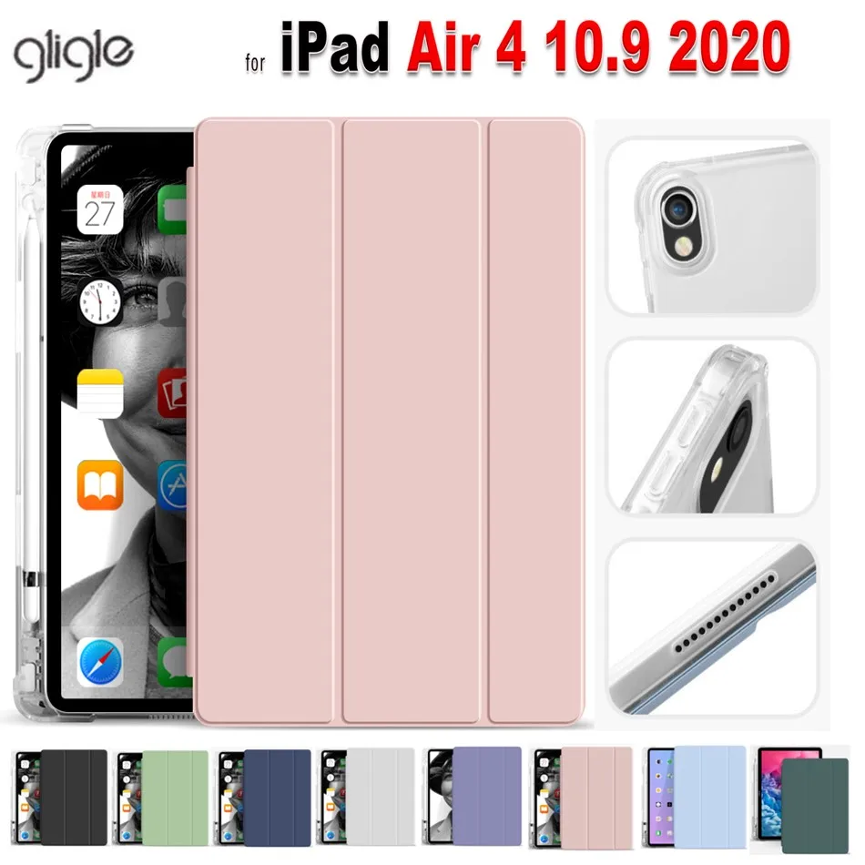 GLIGLE чехол для iPad Air 4 10 9 2020 умный со слотом карандаша|Чехлы планшетов и электронных