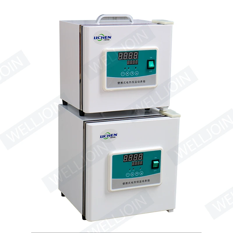 Портативный термостатический инкубатор семян ящик для проращивания бактерии