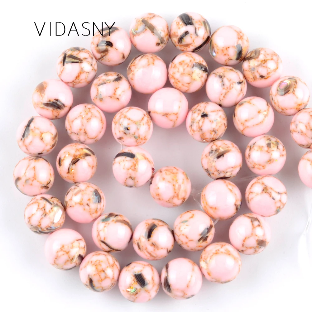 Бусины в виде ракушек светло розового цвета для изготовления ювелирных изделий 4