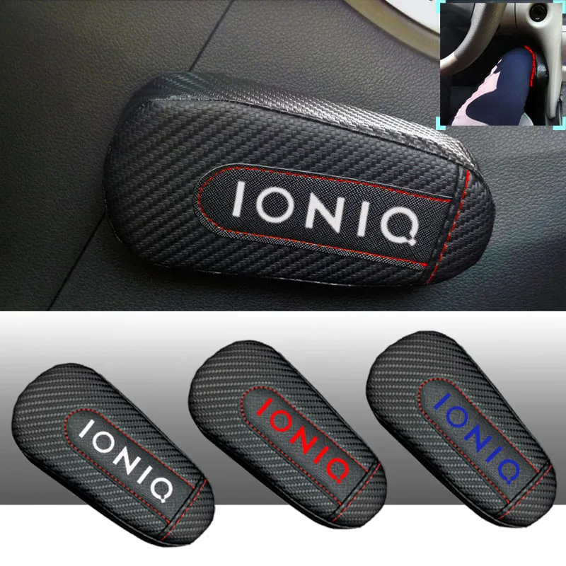 Автомобильный Стайлинг для Hyundai Ioniq 1 шт. углеродное волокно кожа подушка ног