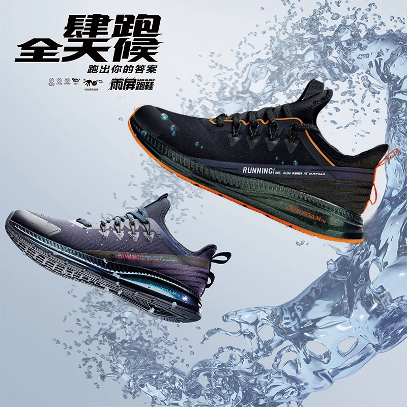 

361 men's shoes spring 2020 new rain screen anti splash running shoes Q spring soft sole shock absorption running shoes