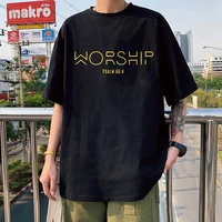 mikialong worship printed t shirt christian faith jesus christogram tshirt short sleeve pure cotton summer cool style t shirt