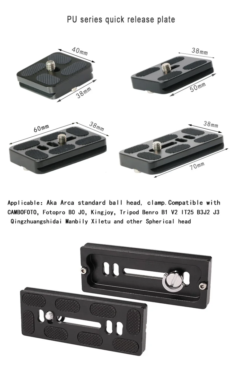 Roadfisher универсальная DSLR камера БЫСТРОРАЗЪЕМНАЯ пластина адаптер для