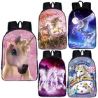 Милый рюкзак с единорогомлошадью 2 шт., детские школьные ранцы для подростков, для мальчиков и девочек, студенческий пенал, Детская сумка для книг