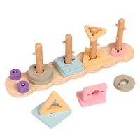monterssori kids toys wooden puzzle toy geometric shape cognition matching baby teaching aids early educational toy for children