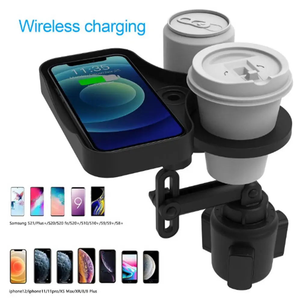 

Adjustable Car Cup Holder Expander Adapter Car Phone Drink Bottle Stand With Wireless Charging Board Container Car Accessories