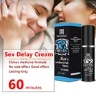 2 шт., смазка для эякуляции с эффектом задержки эякуляции