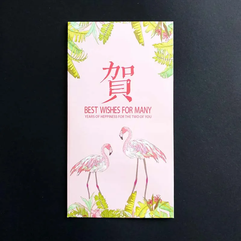 8 шт./компл. Kawaii деньги Конверты(Hong Bao) красный конверт для размещения деньги как подарочные конверты 3,5* 6.5In Lucky Money конверты