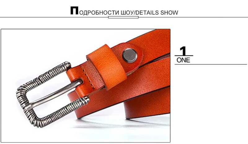 AKTRIS Женская Пряжка металлические ремни для женщин платья 1,8 см Широкие женские из натуральной кожи женские Высокая талия с поясом FCO166