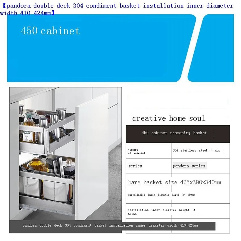 

Cestas Para Organizar Mutfak Malzemeleri Cucina Organizer Stainless Steel Cuisine Cozinha Rack Kitchen Cabinet Storage Basket