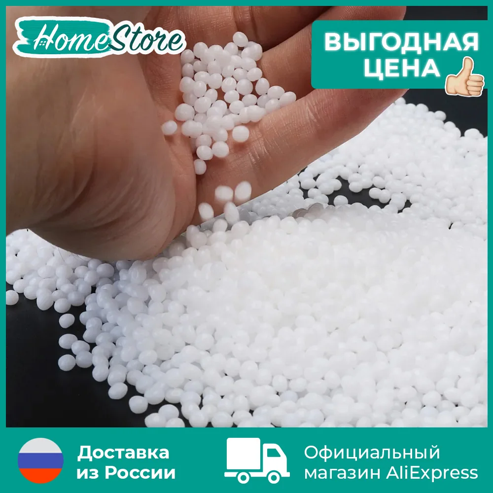 Восстановление шаровых полимером. Полимер для шаровых. Полимер для ремонта шаровых опор sjr. Полимер для восстановления шаровых опор купить. Расходный полимер sjr.