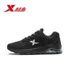 Женские кроссовки для бега Xtep, летние дышащие удобные кроссовки, легкая спортивная обувь из черной сетки для женщин, 982218119712