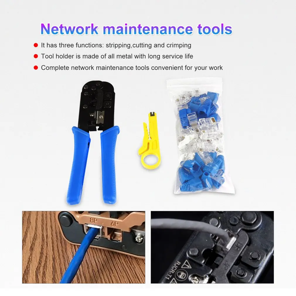 Utp сетевой кабельный зажим резак для зачистки сети плоскогубцы щипцы обжимные