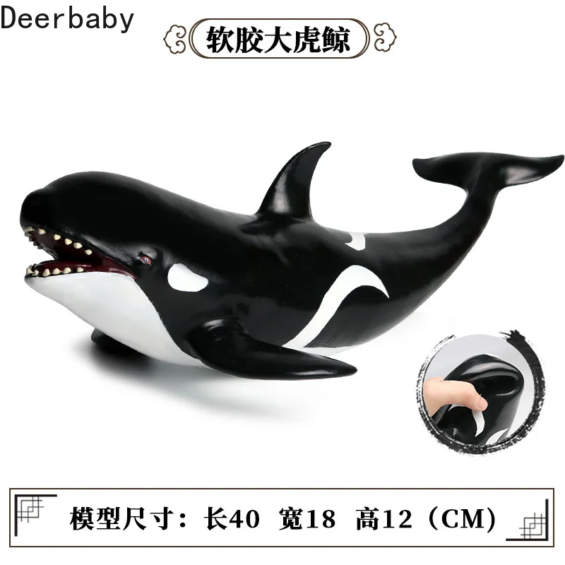 

Мягкая резиновая Имитация Модель морского животного игрушка детский КИТ-убийца Акула megatooth акула большая белая кукла-Акула